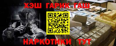 дурь Заволжье