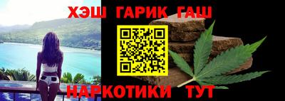 СК Жуковский