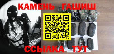 индика Берёзовский