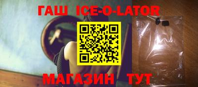 СК Жуковский