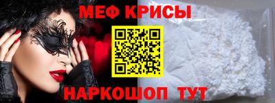 МДПВ Заводоуковск
