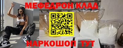 дурь Заволжье