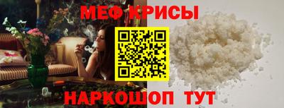 СК Жуковский
