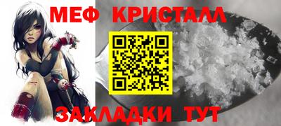 кокаин VHQ Аргун