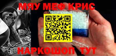 индика Берёзовский