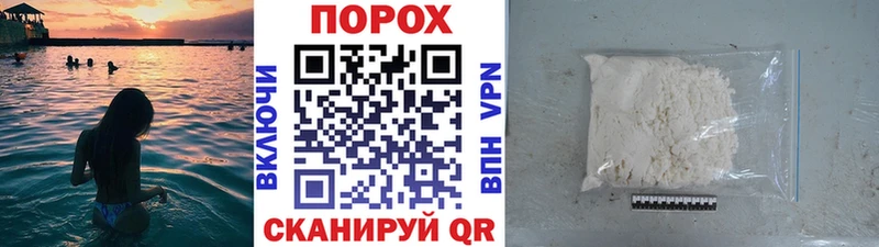 МЕТАМФЕТАМИН мет  мориарти наркотические препараты  Коряжма 