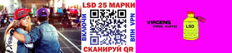 Марки NBOMe 1500мкг  сколько стоит  Коряжма 
