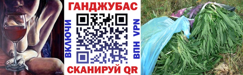 МАРИХУАНА ГИДРОПОН  Коряжма 